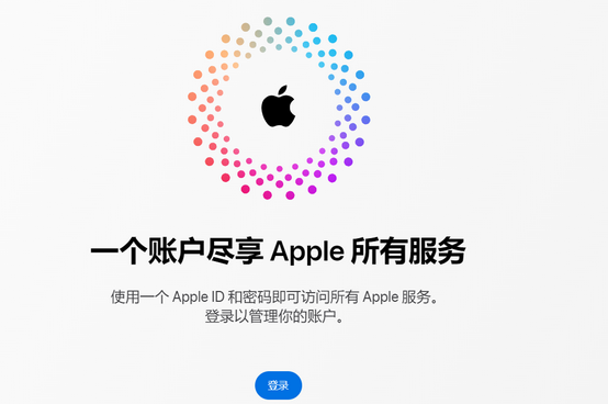 会文镇iPhone维修中心分享iPhone下载应用时重复提示输入账户密码怎么办 