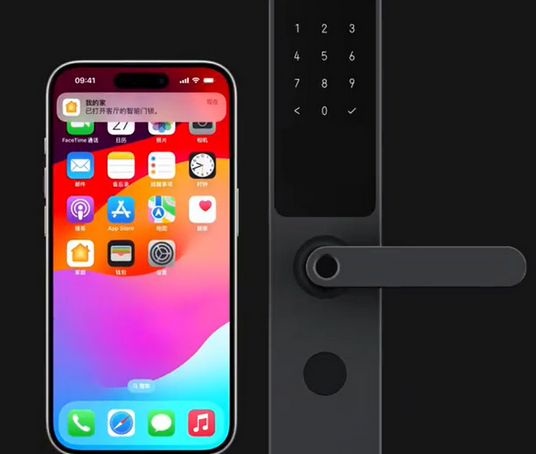会文镇iPhone维修站分享在iPhone上使用家庭钥匙开启智能门锁 