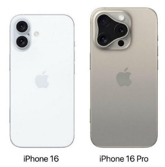 会文镇苹果16维修网点分享iPhone16系列提升明显吗 