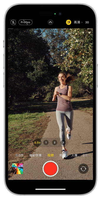 会文镇苹果14维修店分享iPhone 14 机型使用“运动模式”拍摄更稳定的视频 