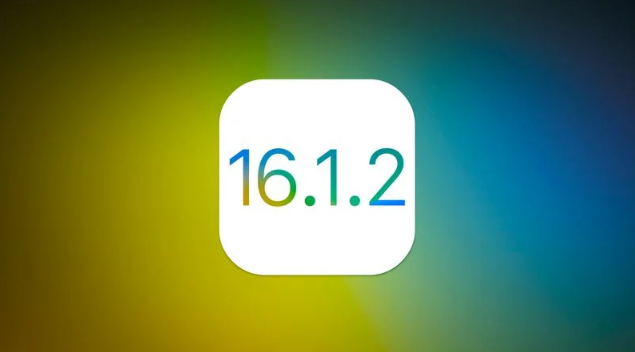 会文镇苹果维修分享iOS 16.2有Bug能降级吗？ iOS 16.1.2已关闭验证 