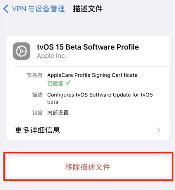 会文镇苹果手机维修分享iOS 15.7.1 正式版适合养老吗 