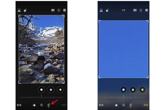 会文镇苹果手机维修分享iPhone手机如何使用裁剪功能隐藏照片 