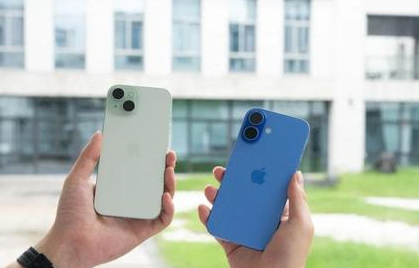 会文镇苹果维修点分享iPhone 16 Plus出现自动关机的情况类型 