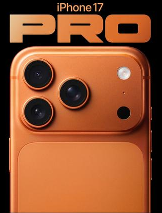 会文镇苹果维修点分享iPhone 17 Pro锁屏密码实用指南 