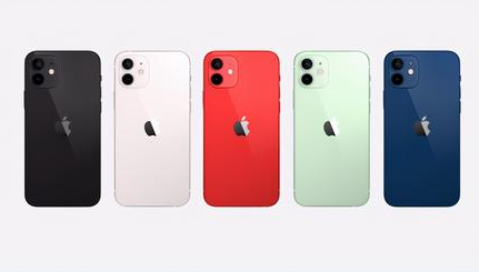 会文镇苹果维修点分享iPhone 12黑屏隐蔽故障解读 