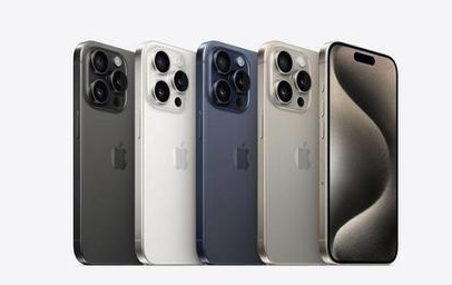 会文镇苹果维修点分享iPhone 15 Pro发烫五大诱因详解 