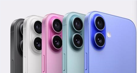 会文镇苹果维修点分享iPhone 16发烫易忽视因素汇总 