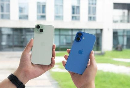 会文镇苹果维修点分享iPhone 16 Plus发烫多场景剖析 