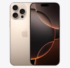 会文镇苹果维修点分享iPhone 16 Pro Max发烫多重诱因解析 