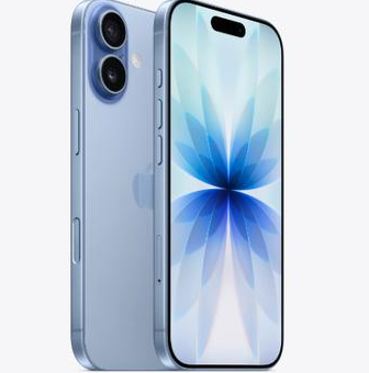 会文镇苹果维修点分享iPhone 17发烫隐藏诱因解析 